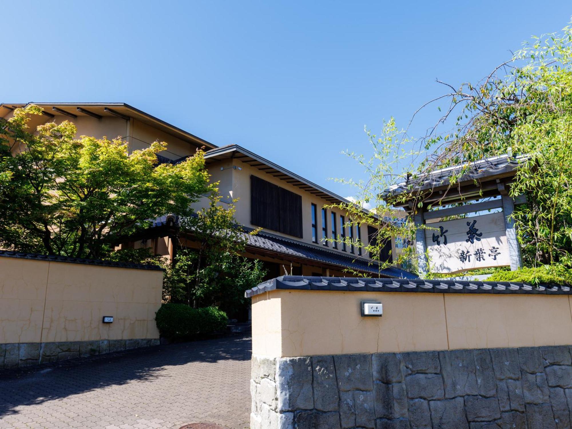 Tabist Chikuba Shinyotei Hakodate Yunokawaonsen Exterior photo