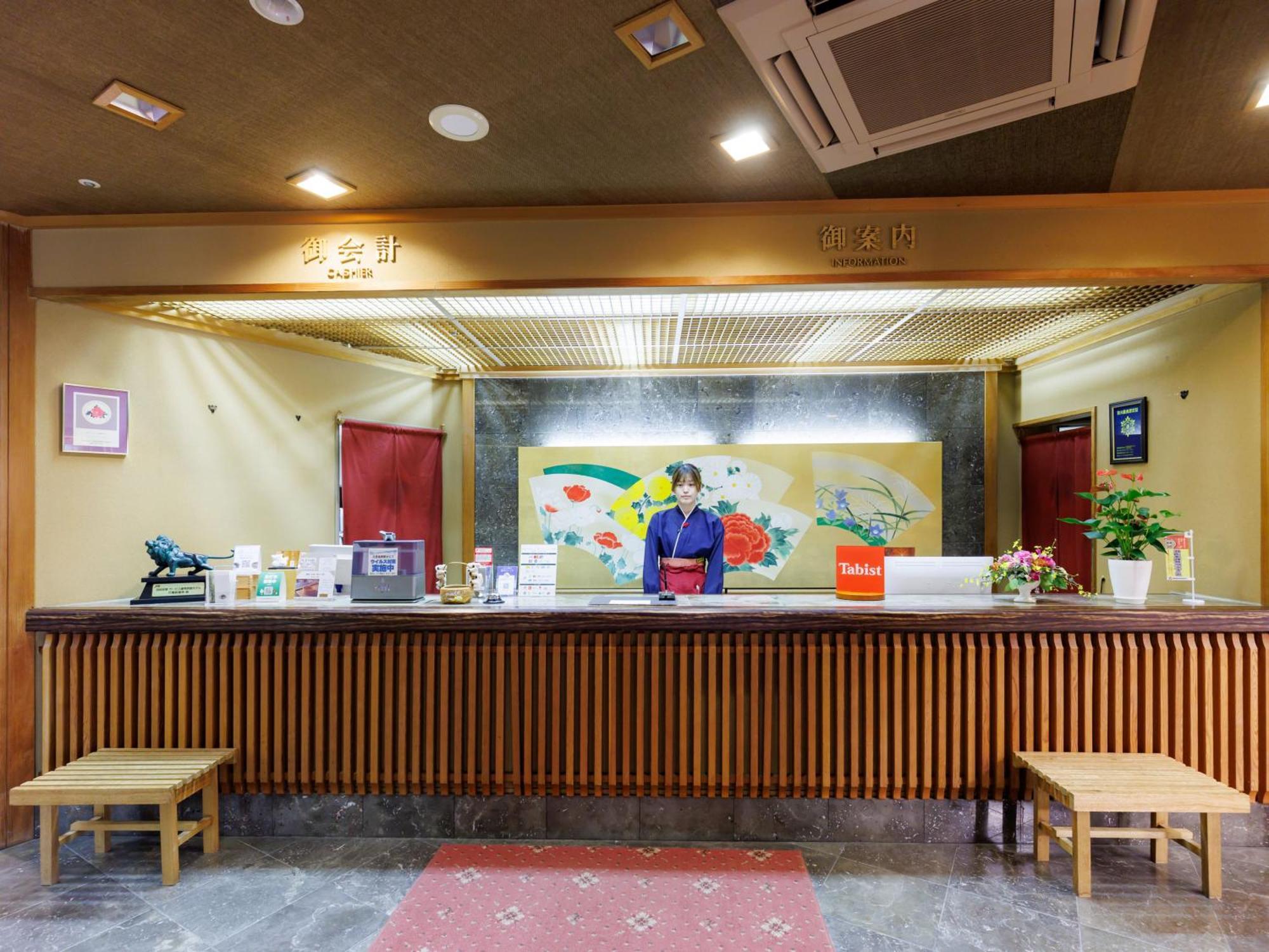 Tabist Chikuba Shinyotei Hakodate Yunokawaonsen Exterior photo