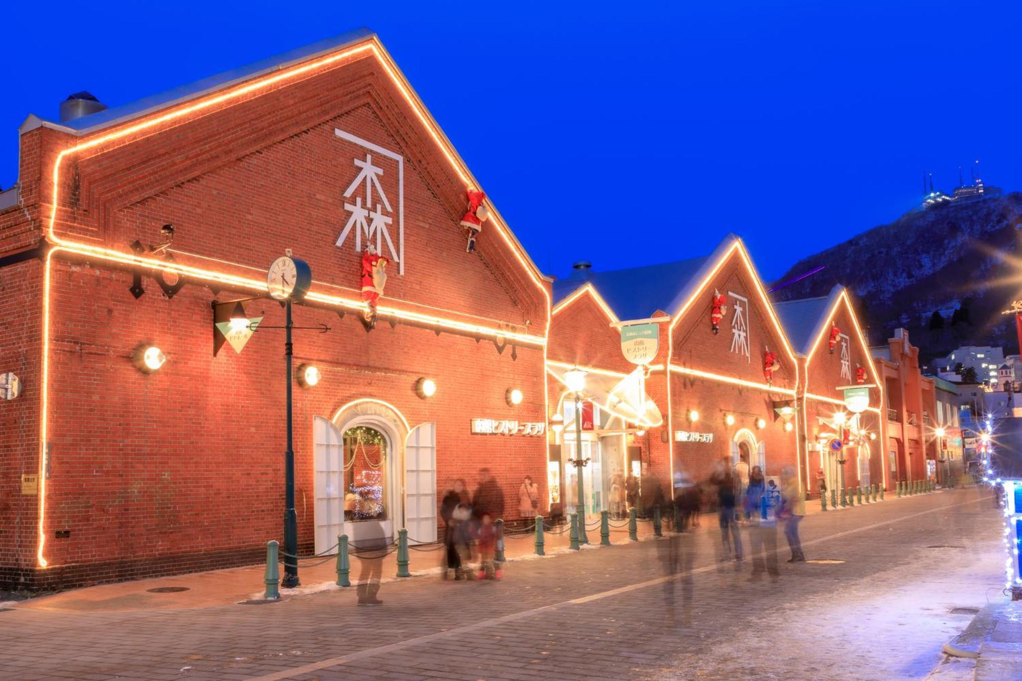 Tabist Chikuba Shinyotei Hakodate Yunokawaonsen Exterior photo